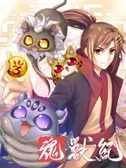 深夜书桌